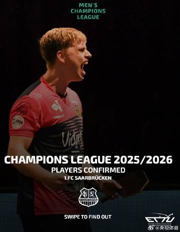 樊振东征战欧冠联赛!海外华人看国乒比赛卡成PPT?这招亲测有效