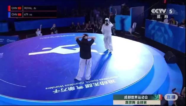 中国霹雳舞双姝闪耀世运会!郭朴夺冠背后有哪些不为人知的训练秘诀?