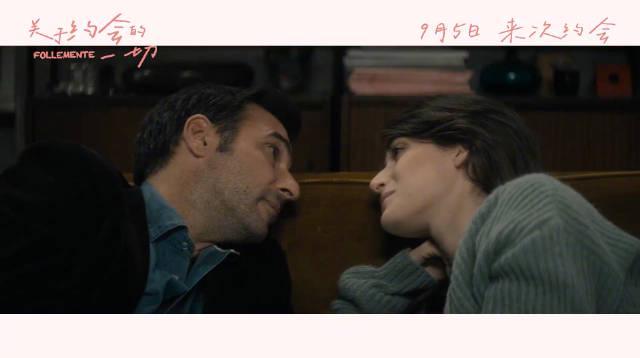 海外华人看国内影视总卡顿?这招让你流畅追《关于约会的一切》