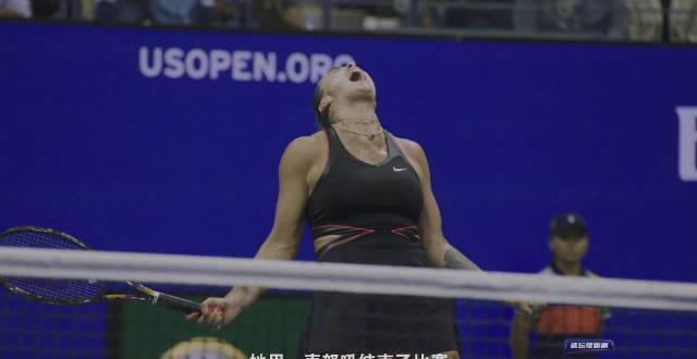 海外看不了美网决赛?3招教你解除地区限制,轻松追萨巴伦卡夺冠战!