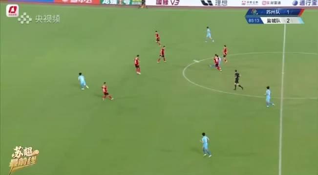 教你如何踢出惊天世界波!盐城小将中圈吊射破门惊艳苏超