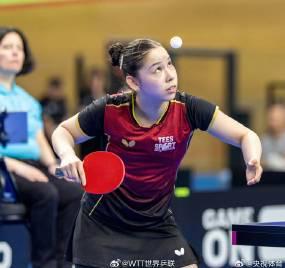 孙颖莎首轮遭遇威尔士黑马!19岁小将连夺两冠,这比赛你看好谁?