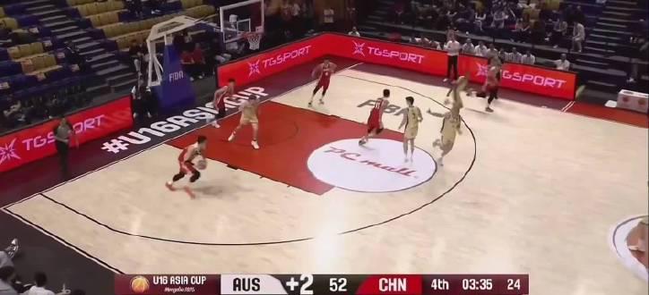 中国U16男篮亚洲杯惜败澳大利亚!3个关键点教你读懂青年军成长之路