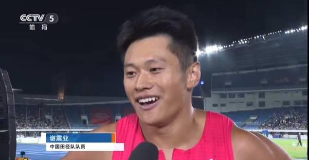 腿部不适仍跑出赛季最佳!谢震业的世锦赛备战秘诀,普通人也能学