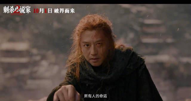 海外追《刺杀小说家2》卡成PPT?我翻遍留学生群挖出3个解限速神器