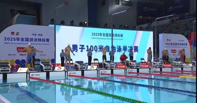 在海外刷到汪顺破纪录视频却卡成PPT?我试了3种方法终于流畅了