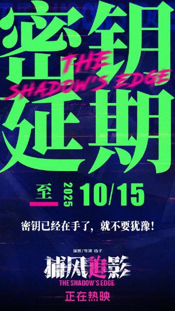 海外华人看国内影视不再难!3招解决地区限制卡顿问题