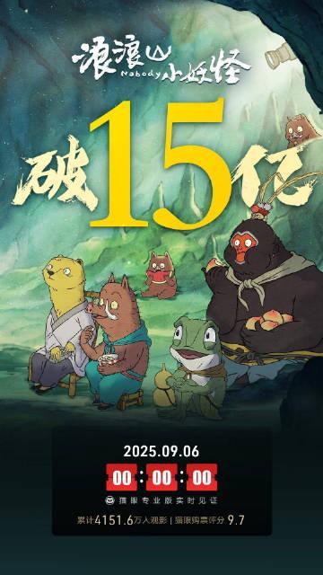 海外华人必看!轻松解除地区限制,畅享国内热门电影无压力