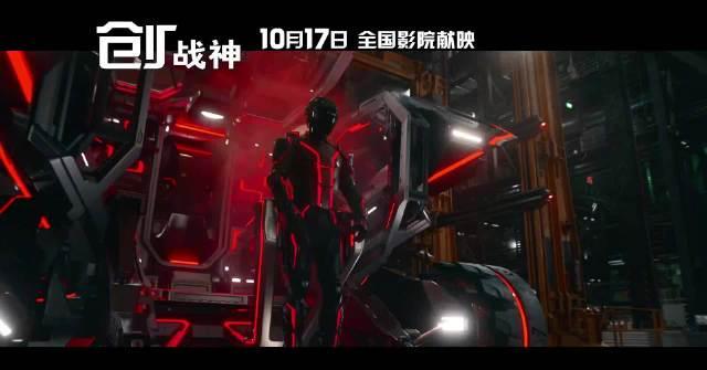 《创战神》内地10月17日定档!海外如何解锁微博预告?Sixfast一键加速教程