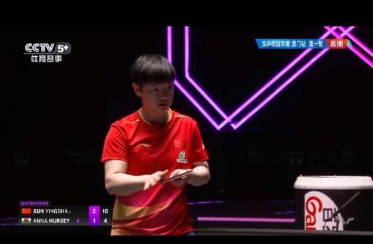 手把手教你读懂国乒晋级奥秘!四大主力全进16强背后的战术解析