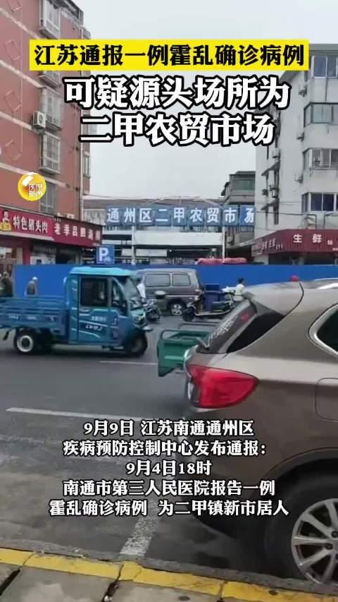 海外看剧不再难!轻松解除地区限制