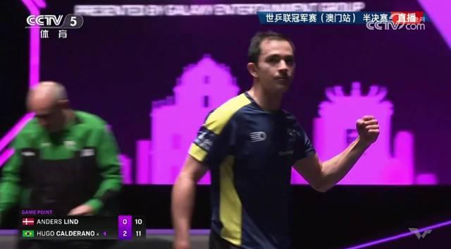 王楚钦vs雨果再度争冠!3分钟看懂顶尖选手的战术博弈与心理战