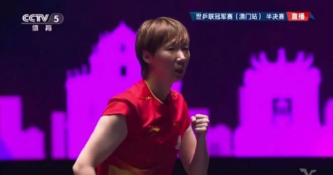 王曼昱4-2力克陈幸同晋级决赛!三招教你读懂她的制胜战术