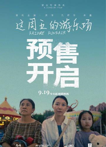 海外华人必看!3招解决爱奇艺地区限制,轻松追剧无压力