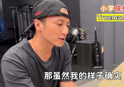 海外华人如何解锁国内影视资源限制