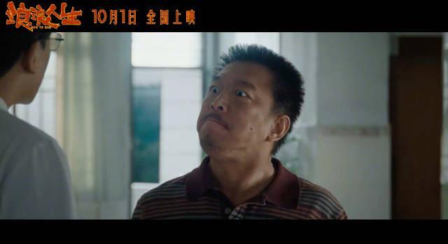 海外华人看不了《浪浪人生》?一招解决国内影视地区限制