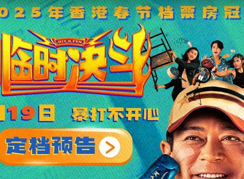 海外华人看国内影视不再难!