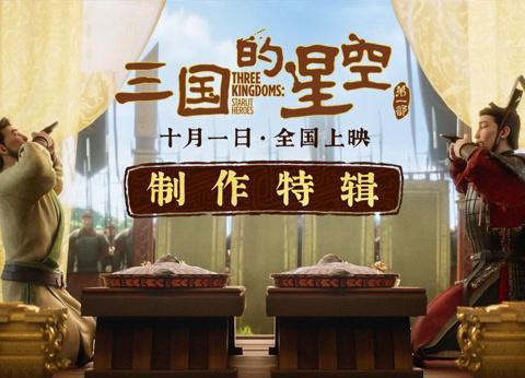 海外华人如何解除地区限制观看国内影视