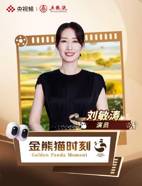 海外华人必看!轻松解除国内影音限制,追剧听歌不再卡顿