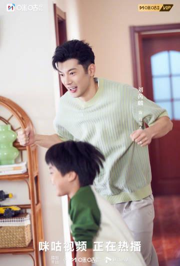 海外华人必看!9月15日《欢乐家长群2》全网首播,教你轻松解锁地区限制畅快追剧