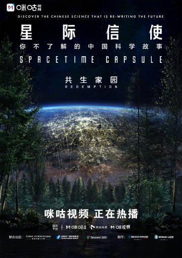 海外华人必看!3招解决国内影视限制,告别卡顿烦恼