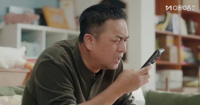 海外华人必看!《欢乐家长群2》9月15日开播,教你如何突破地区限制流畅追剧