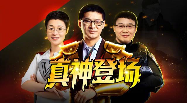 海外华人看国内视频不再卡顿!2025年教师节B站神仙打架现场实录