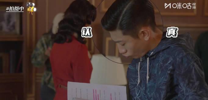 海外华人必看!轻松解锁《守护者们》地区限制,畅享张一山萌趣花絮