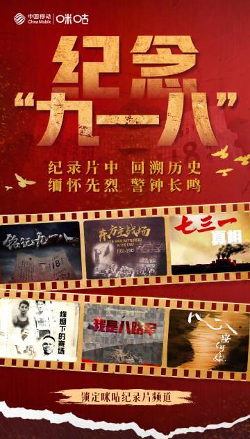 海外华人必看:3招解决国内影视综艺地区限制,不再错过任何精彩内容