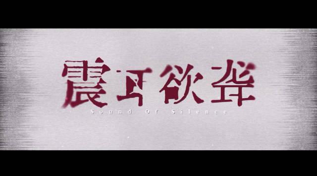 海外华人必看!3招解决国内影视限制,不再错过《震耳欲聋》等好剧