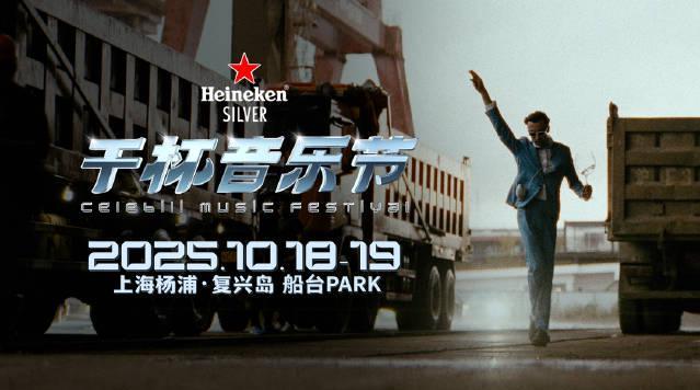 海外华人必看!3招解决国内影音平台地区限制,追剧听歌不再卡顿