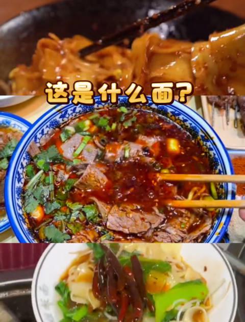 海外华人必看!轻松解除地区限制,国内热门美食视频随心看