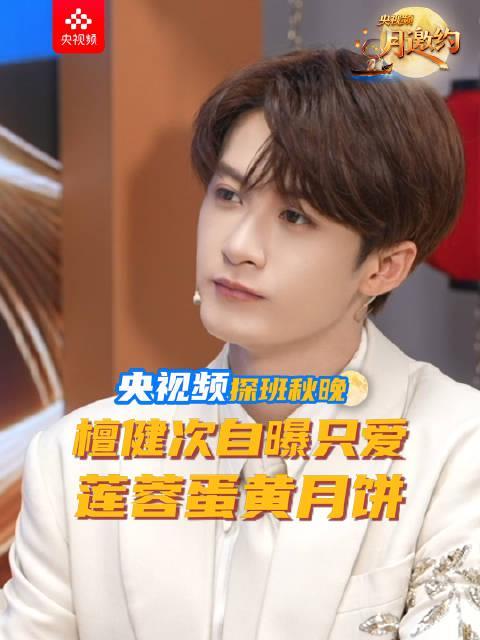 海外华人看国内影视不再卡顿!2025年最新跨区追剧攻略