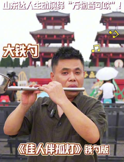 海外华人必看!轻松解除地区限制,国内热门影音节目随心看