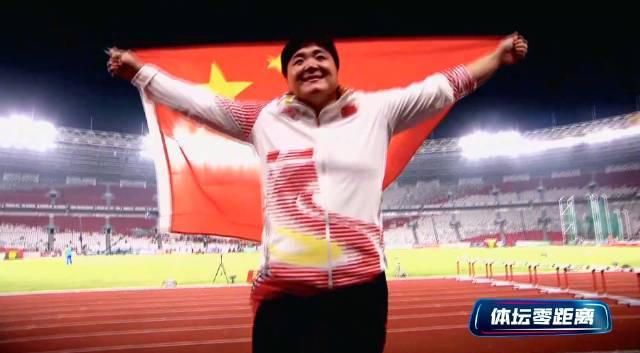 海外华人如何突破限制观看巩立姣世锦赛?3个实用技巧解决地区屏蔽