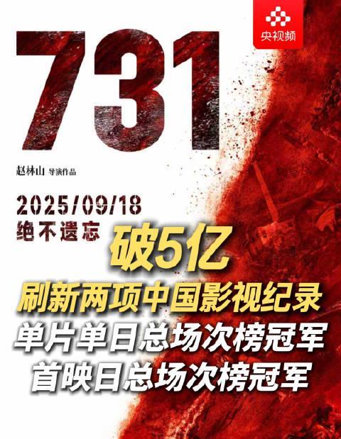 海外华人必看!3招解决国内影视综艺地区限制,告别卡顿烦恼