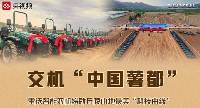 海外华人如何破解地区限制?3招轻松观看国内热门内容!