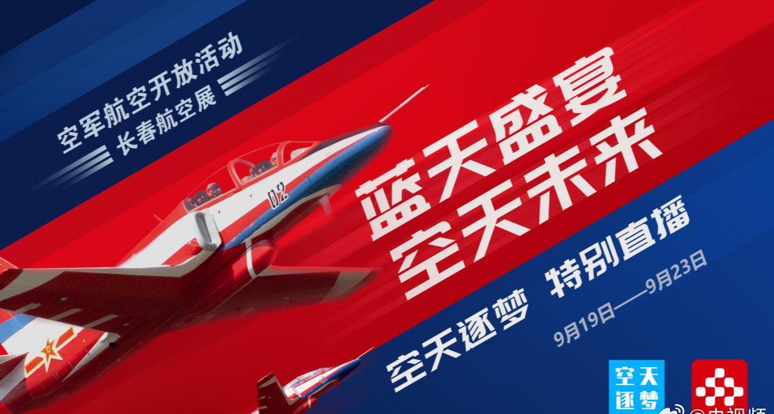 海外华人必看!3个实用技巧解决国内视频平台地区限制问题