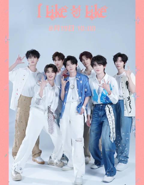 海外华人看剧听歌不再卡!3招破解地区限制烦恼