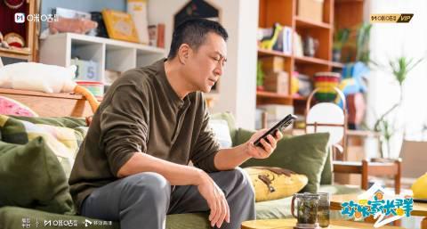 海外华人追剧不再难!3招解决国内视频平台地区限制