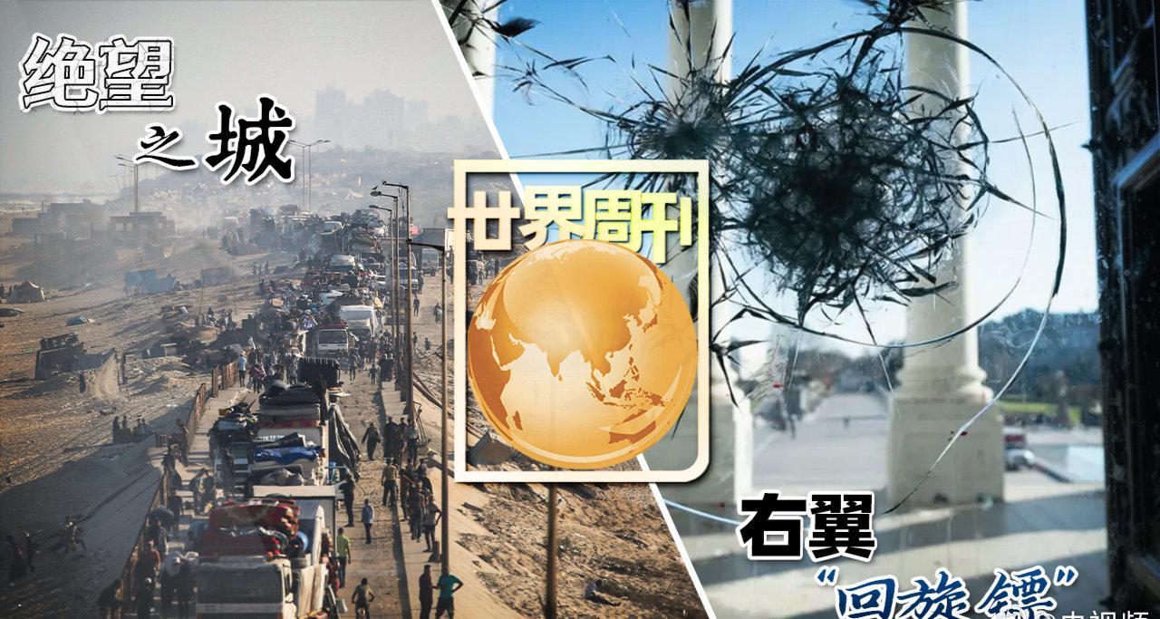 海外华人如何突破地区限制?3招解锁国内影视直播无压力!