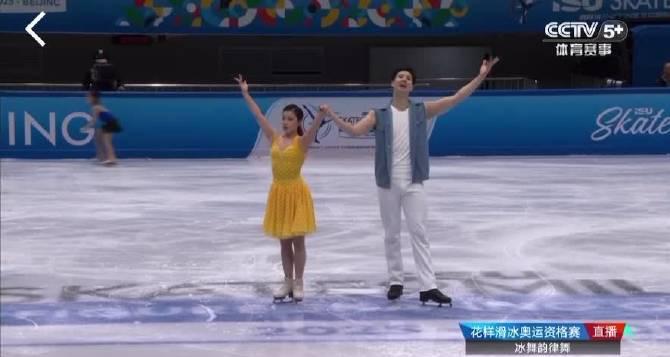 手把手教你读懂中国花滑的米兰冬奥资格赛!