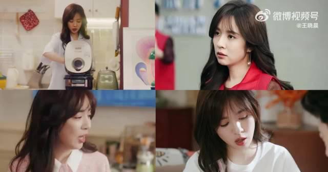 海外华人必看!轻松解锁《欢乐家长群2》,追剧王晓晨无压力