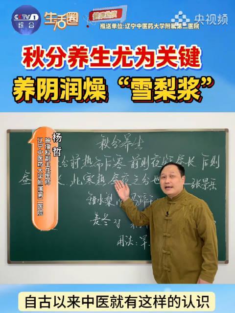 海外华人看不了国内热播剧?3招教你轻松解锁地区限制