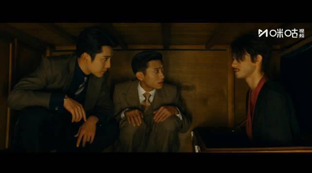 海外华人追剧指南:三步破解地区限制,张一山新剧《养成系特工》不再卡顿