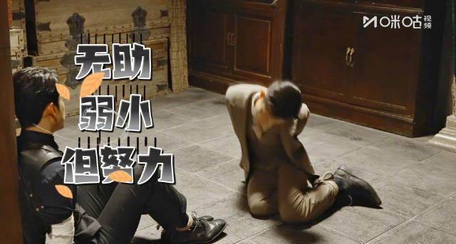 海外华人必看!3招解决国内影视平台地区限制,轻松追《守护者们》