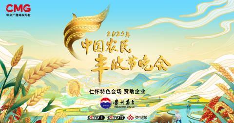 海外华人必看!3招解决国内影视音乐地区限制,春节追剧不再卡顿