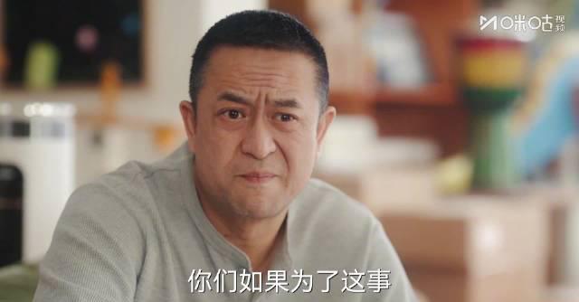 海外华人必看!3招解决国内视频卡顿限制,轻松追《欢乐家长群2》