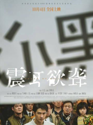 海外华人必看!轻松解锁国内影视资源限制的实用指南