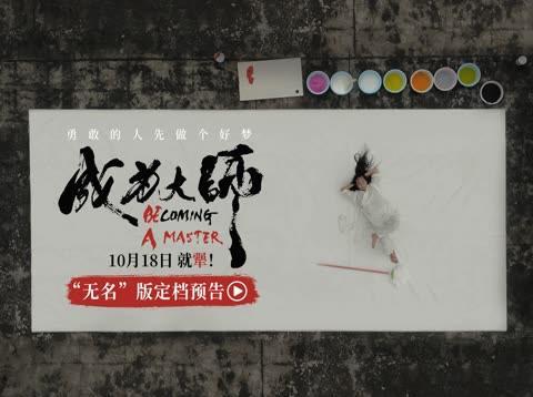 海外追剧不再难!轻松解锁国内影视限制